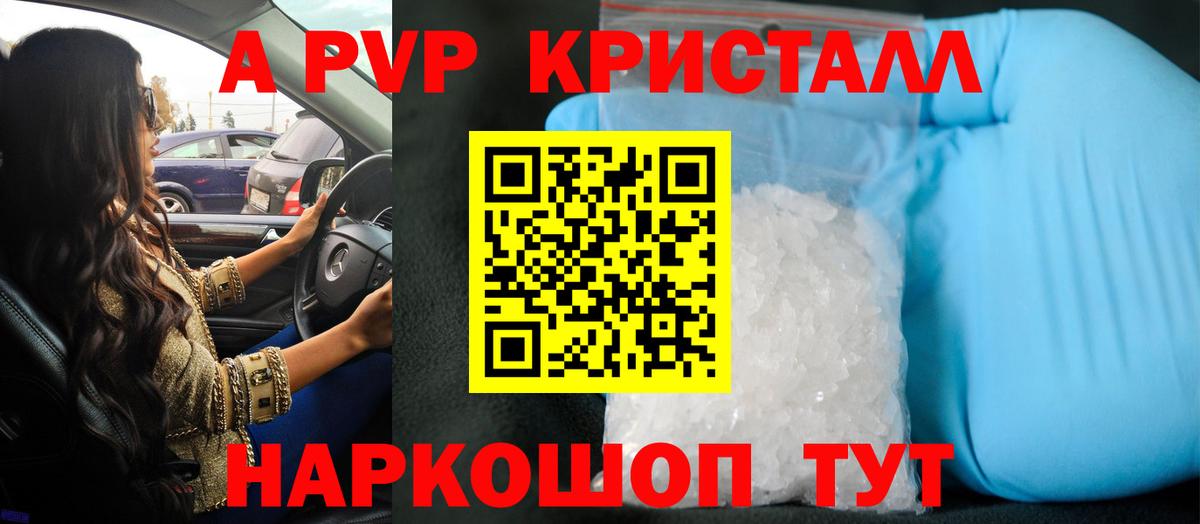 Ижевск  Гашиш  Вход с VPN  COCAIN  ГАШ  Меф МЯУ МЯУ кристаллы  МАРИХУАНА 