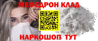 a pvp Мариинск