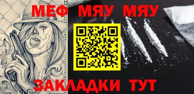 твердый Малгобек