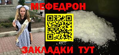 твердый Малгобек
