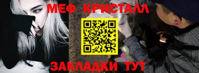 твердый Малгобек