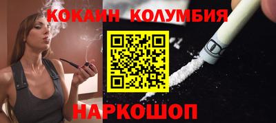 мяу мяу мука Малоярославец