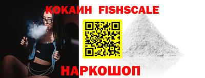 твердый Малгобек