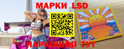 мяу мяу мука Малоярославец