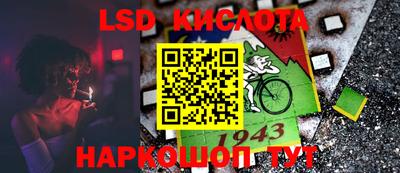 мяу мяу мука Малоярославец