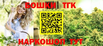 a pvp Мариинск