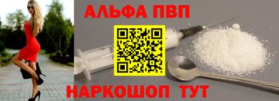 твердый Малгобек