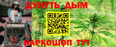 a pvp Мариинск
