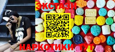 твердый Малгобек