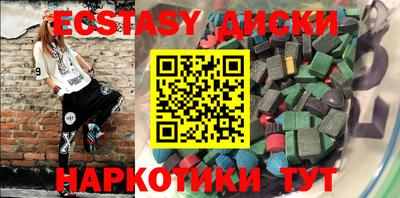 твердый Малгобек