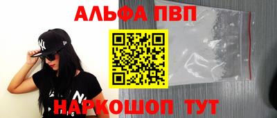 твердый Малгобек