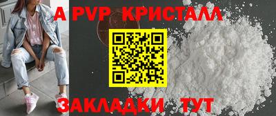 твердый Малгобек