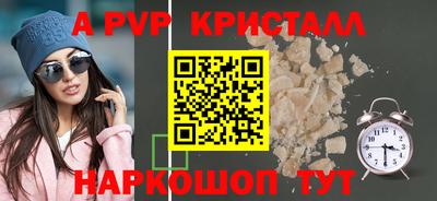 твердый Малгобек