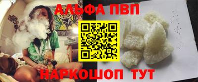 мяу мяу мука Малоярославец