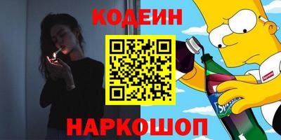 a pvp Мариинск