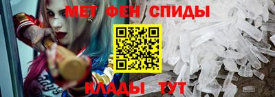 a pvp Мариинск