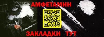 мяу мяу мука Малоярославец