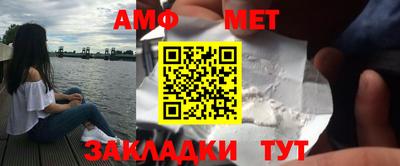 a pvp Мариинск