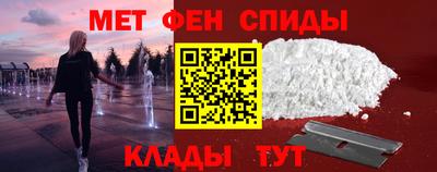 твердый Малгобек