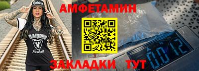 мяу мяу мука Малоярославец