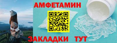 a pvp Мариинск