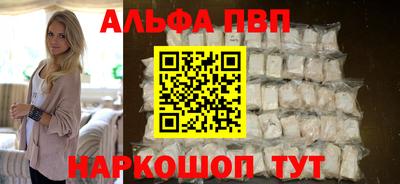 мяу мяу мука Малоярославец