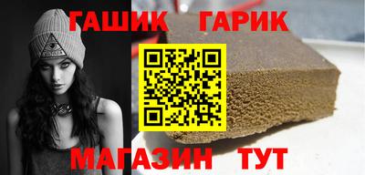a pvp Мариинск
