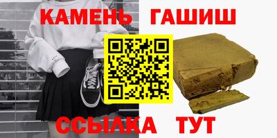 мяу мяу мука Малоярославец
