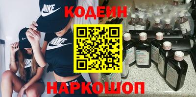 мяу мяу мука Малоярославец