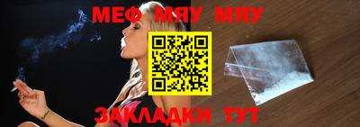 a pvp Мариинск